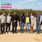 The United Nations organization has visited our farm in Minya.